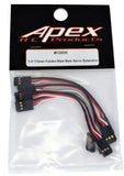 Apex RC Products Futaba Style 3" / 75mm Male Male Servo Extension - 5 Pack #1000M