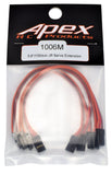 Apex RC Products JR Style 6" / 150mm Male Male Servo Extension - 5 Pack #1006M