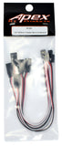 Apex RC Products Futaba Style 9" / 225mm Servo Extension - 5 Pack #1009