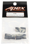 Apex RC Products No Wire Female Ultra T Plug (Deans Style) -> Male XT60 Adapter - 3 Pack #1253