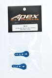 Apex RC Products 24T Hitec Blue Aluminum Dual Clamping Servo Horn - 2 Pack #8009